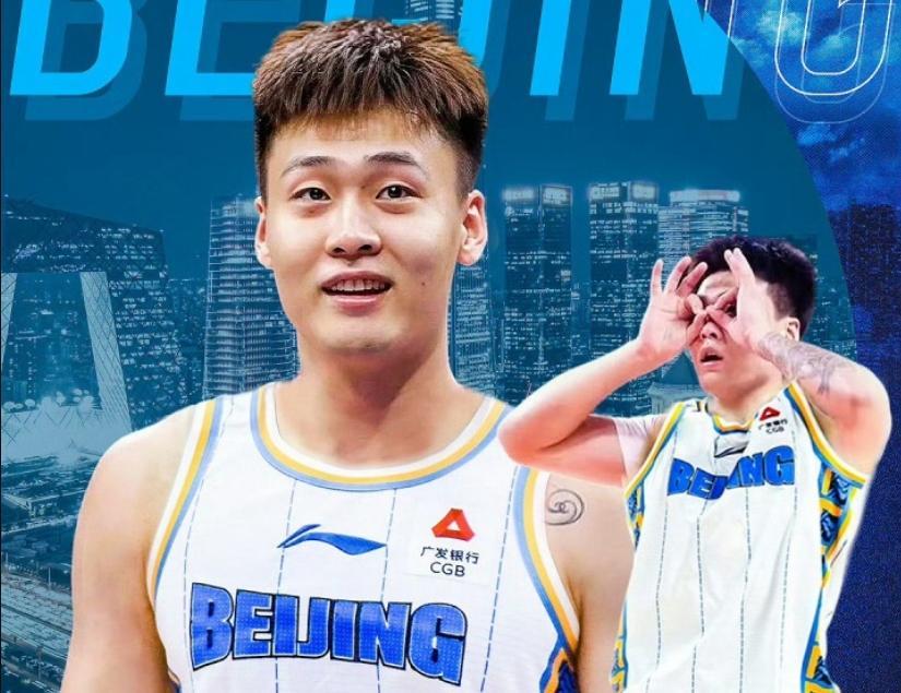 开云官网-曝赵睿转会费1.6亿，北京签下大外援斯佩尔曼，崔永熙即将回国！